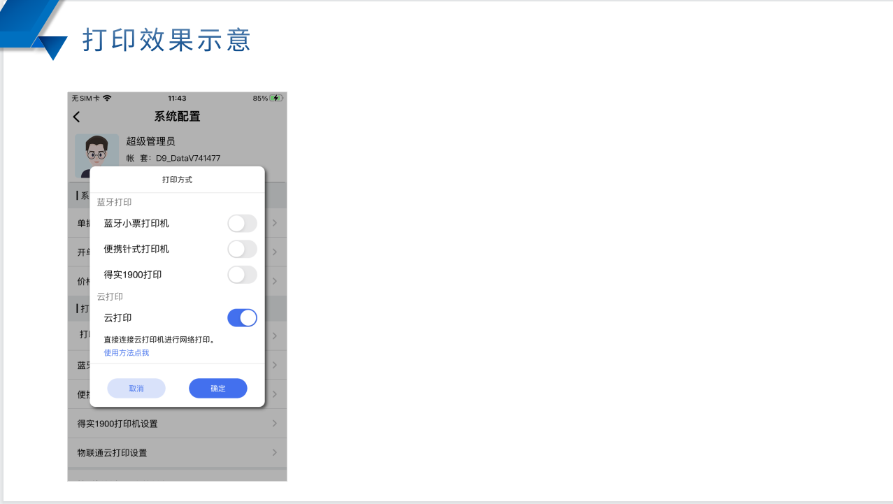 1665295288133896.png